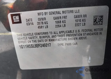 2014 Chevrolet Malibu 1Lz from USA, damaged, VIN 1G11H5SL8EF246017